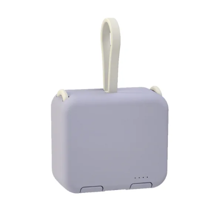 Parent - Power™ Rapid Charge for On-the-Go Moms & Dads | 60% OFF LAST DAY SALE