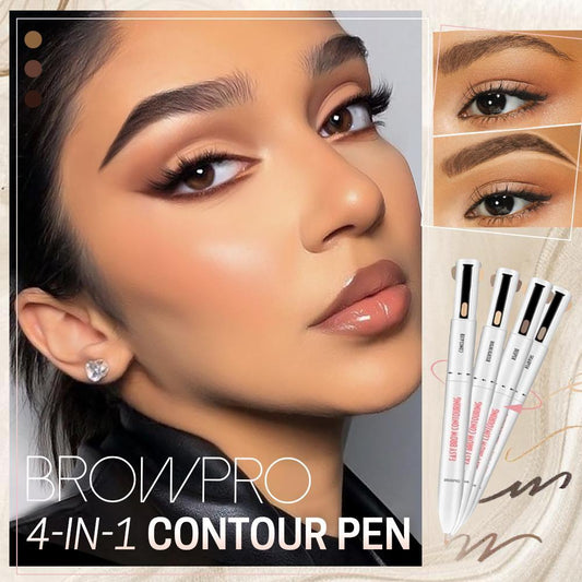 Lápiz para contorno de cejas 4 en 1: OFERTA ESPECIAL 